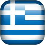 Товары из Греции